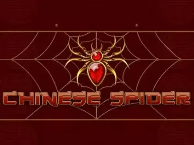 Winspark screenshot